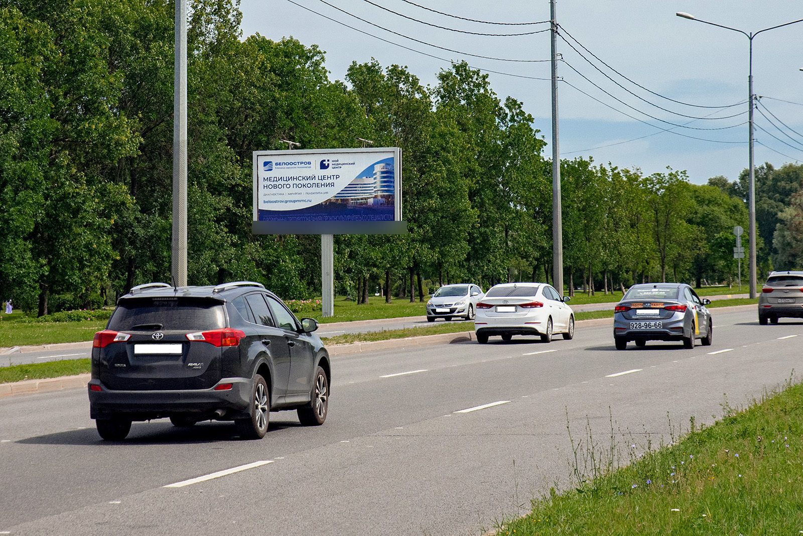 Фотография рекламного носителя, тип: Билборд 3x6, адрес: Северный пр-т. Х Культуры пр-т., д.1, поз.2, Санкт-Петербург, Россия. Сторона В №164468