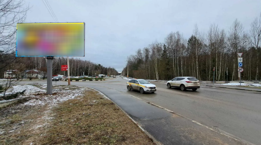 Фотография рекламного носителя, тип: Билборд 3x6, адрес: Промышленная ул. X Приборостроителей ул. Х Энтузиастов ул., поз.1, Дубна, Московская область, Россия. Сторона Б №1332923