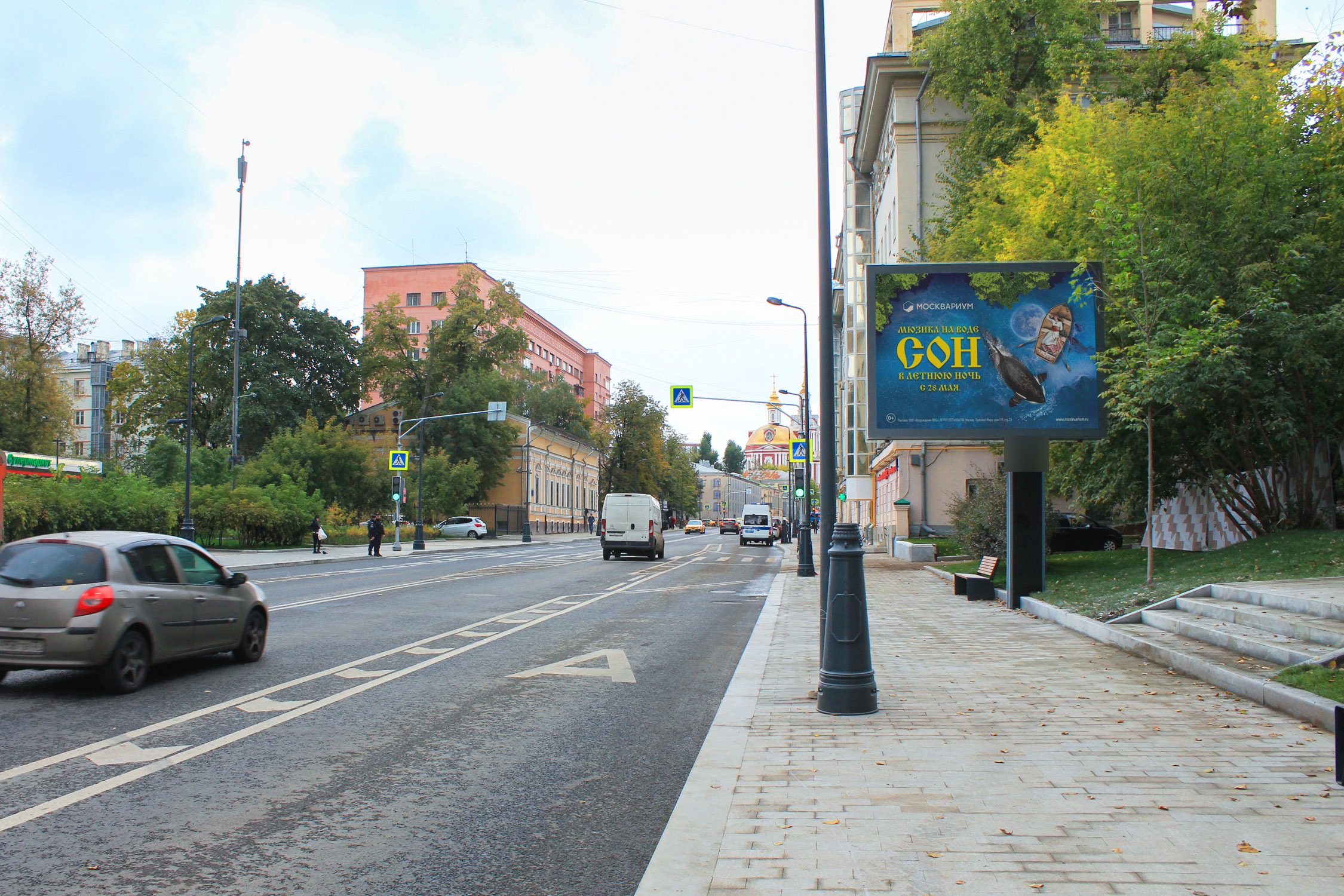 Фотография рекламного носителя, тип: Ситиборд 2.7x3.7, адрес: Басманная Ст. ул., д.29, Москва, Россия. Сторона А1-А5 №577895