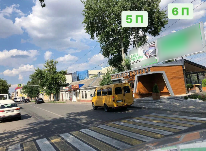 Фотография рекламного носителя, тип: Билборд 3x6, адрес: 22 Партсъезда пр-т. X Карла Маркса пр-т., поз.2, Минеральные Воды, Ставропольский край, Россия. Сторона А1-А3 №838836