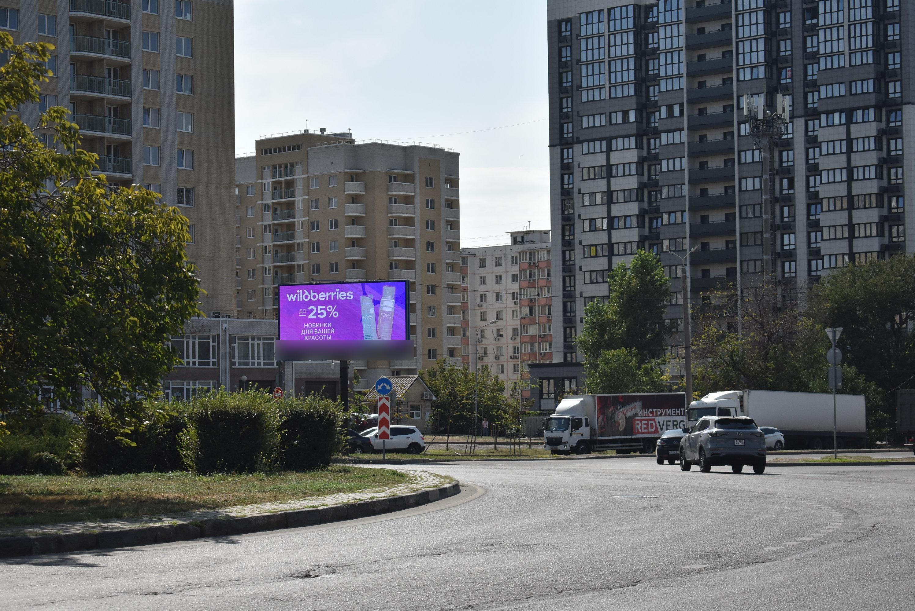 Фотография рекламного носителя, тип: Билборд 3x6, адрес: 339 Стрелковой Дивизии ул., д.7 Х Зорге ул., д.25, Ростов-на-Дону, Ростовская область, Россия. Сторона А1 №841509