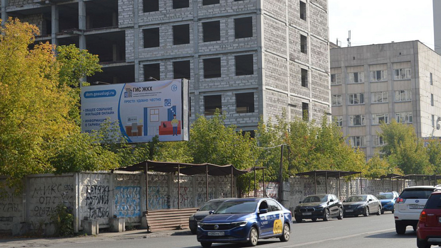 Фотография рекламного носителя, тип: Билборд 3x6, адрес: Елькина ул., д.81а, Челябинск, Челябинская область, Россия. Сторона B №201665