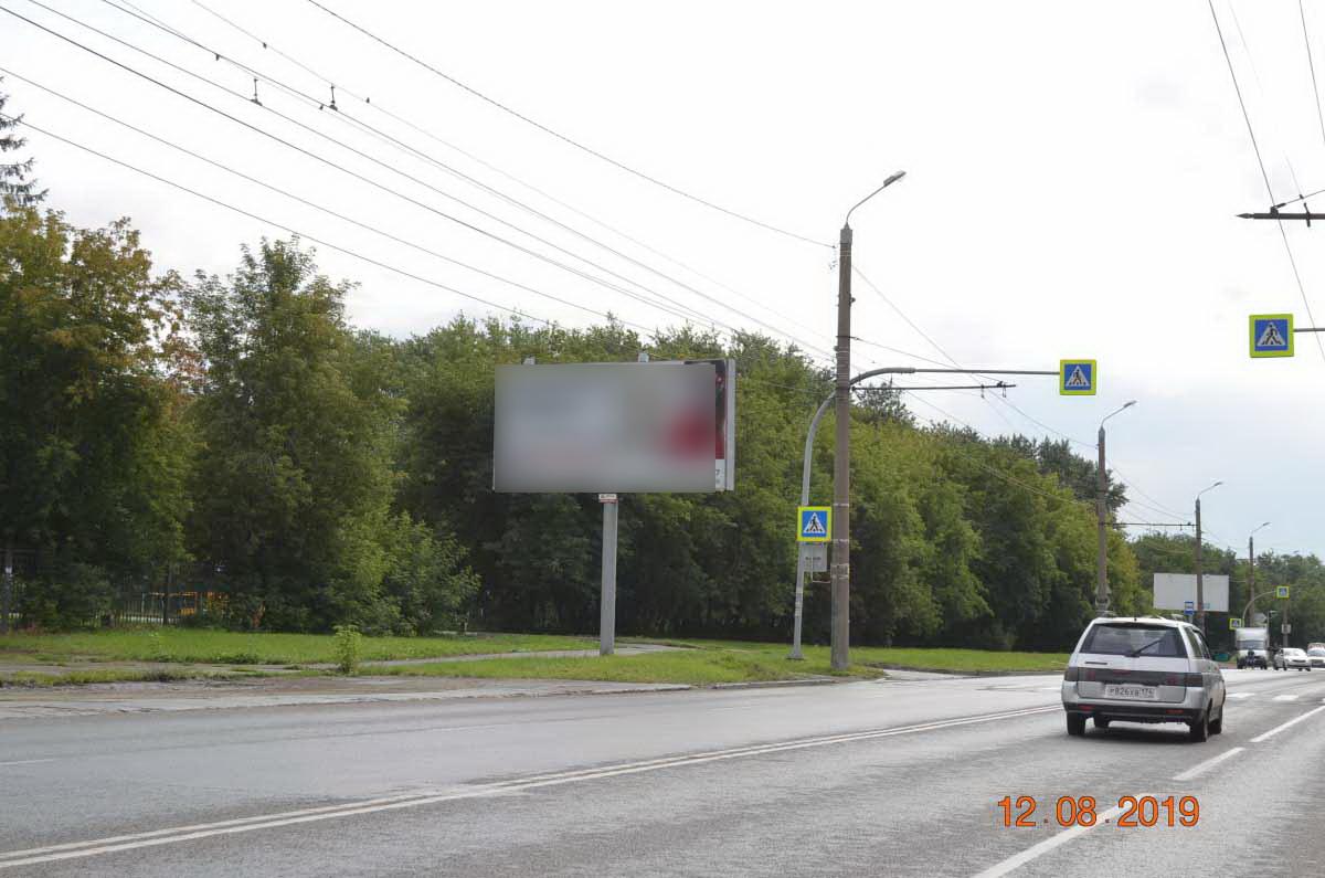 Фотография рекламного носителя, тип: Билборд 3x6, адрес: Героев Танкограда ул., д.23 Х Победы пр-т., Челябинск, Челябинская область, Россия. Сторона B №200998