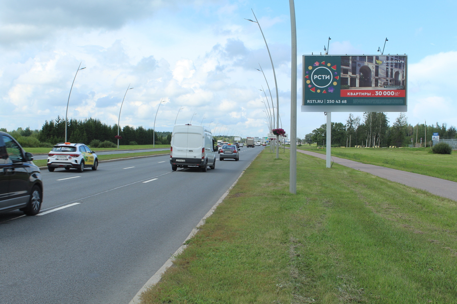 Фотография рекламного носителя, тип: Билборд 3x6, адрес: Пулковское ш., д.37, корп.4, поз.1, Санкт-Петербург, Россия. Сторона А №207716