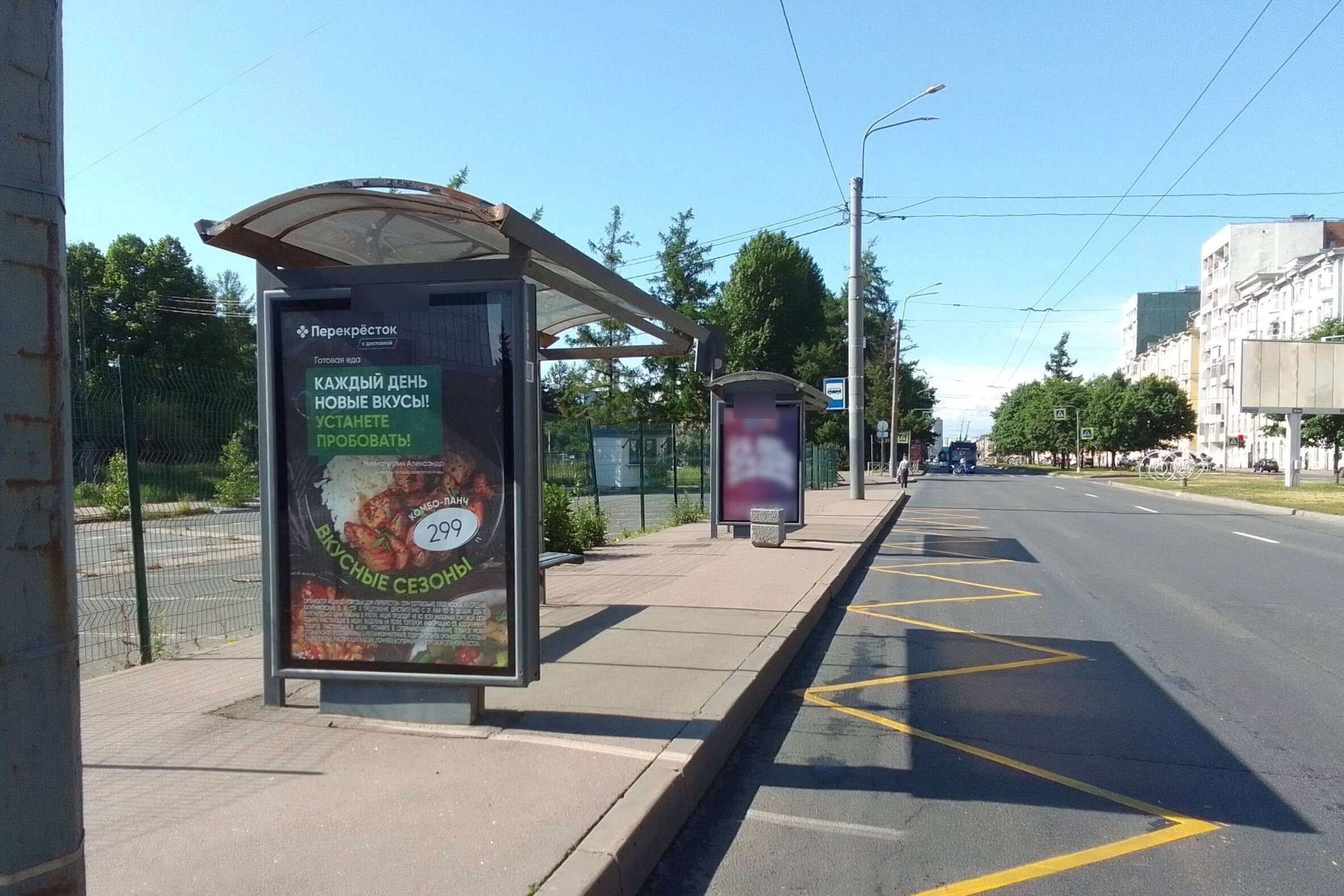 Фотография рекламного носителя, тип: Остановка 1.8x1.2, адрес: Наличная ул., д.6, поз.2, Санкт-Петербург, Россия. Сторона Б №139920