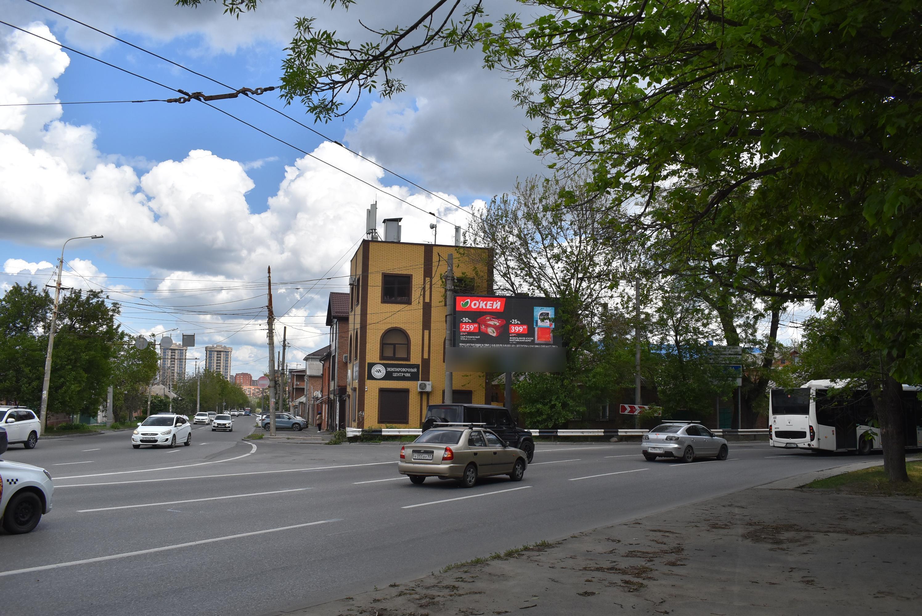 Фотография рекламного носителя, тип: Билборд 3x6, адрес: М. Нагибина пр-т. Х Нариманова ул., д.105, Ростов-на-Дону, Ростовская область, Россия. Сторона А №841966
