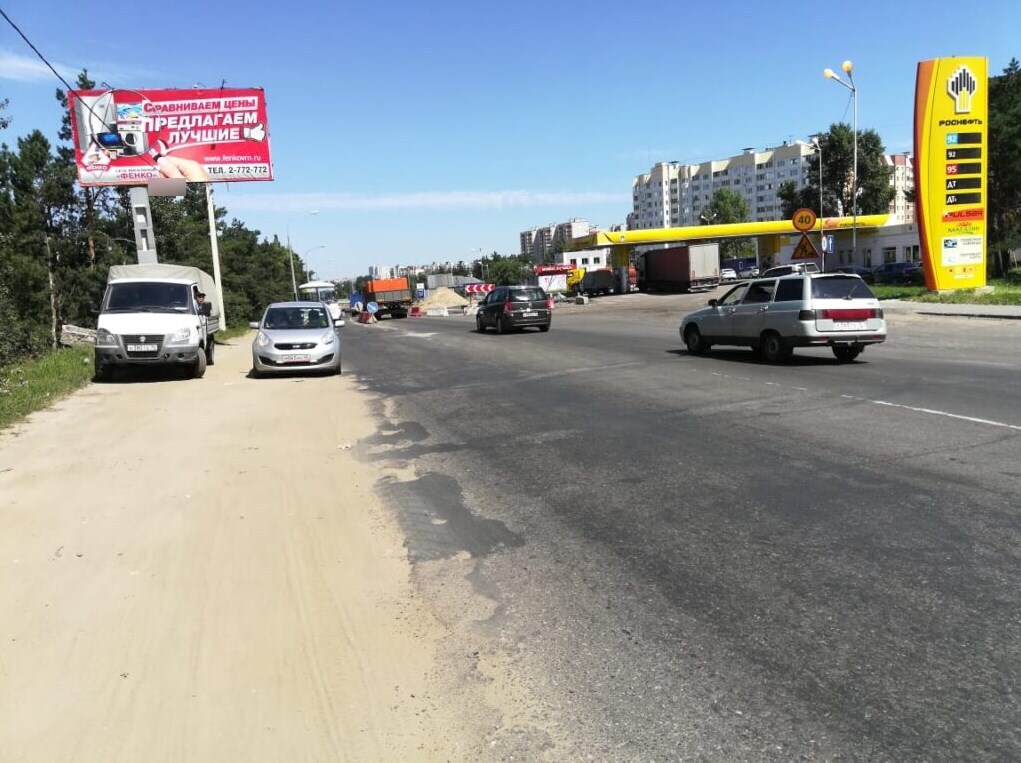 Фотография рекламного носителя, тип: Билборд 3x6, адрес: Героев Сибиряков ул. Х 9 Января ул., д.245а, Воронеж, Воронежская область, Россия. Сторона В №944552