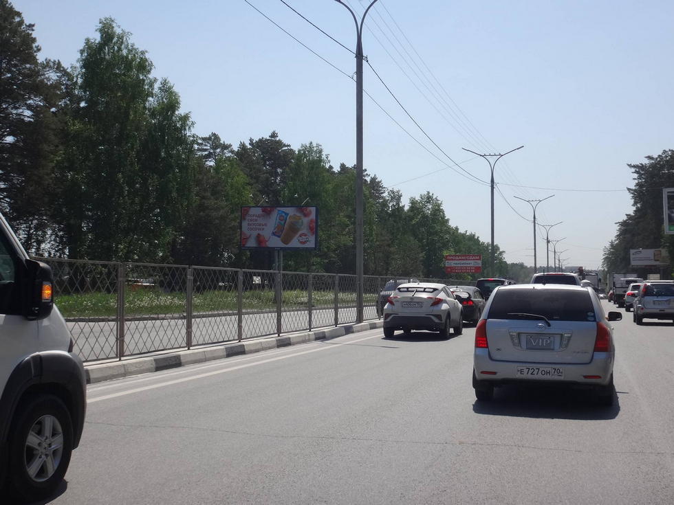 Фотография рекламного носителя, тип: Билборд 3x6, адрес: Бердское ш., ост."Клиника Мешалкина", Новосибирск, Новосибирская область, Россия. Сторона Б №124651