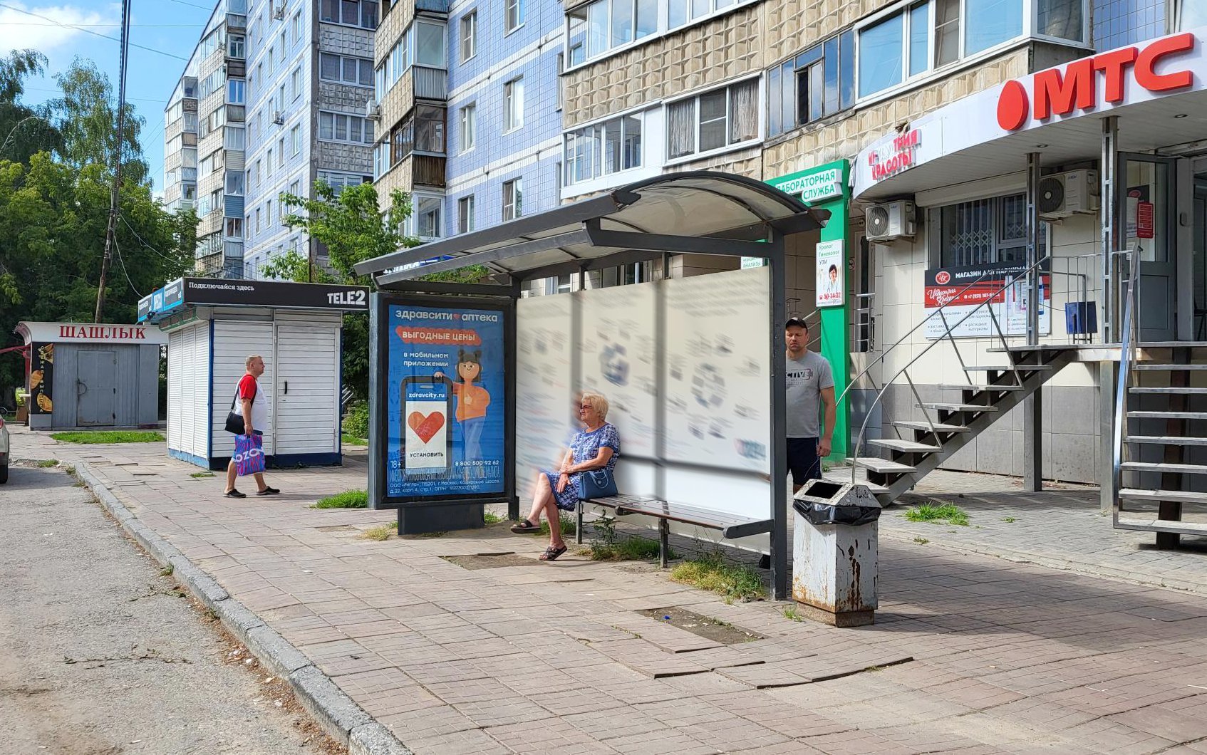 Фотография рекламного носителя, тип: Остановка 1.8x1.2, адрес: Интернациональная ул., д.23, корп.1, Рязань, Рязанская область, Россия. Сторона А №1024174