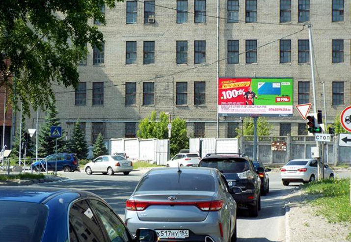 Фотография рекламного носителя, тип: Билборд 3x6, адрес: Объединения ул., д.3а, Новосибирск, Новосибирская область, Россия. Сторона А1 №645766