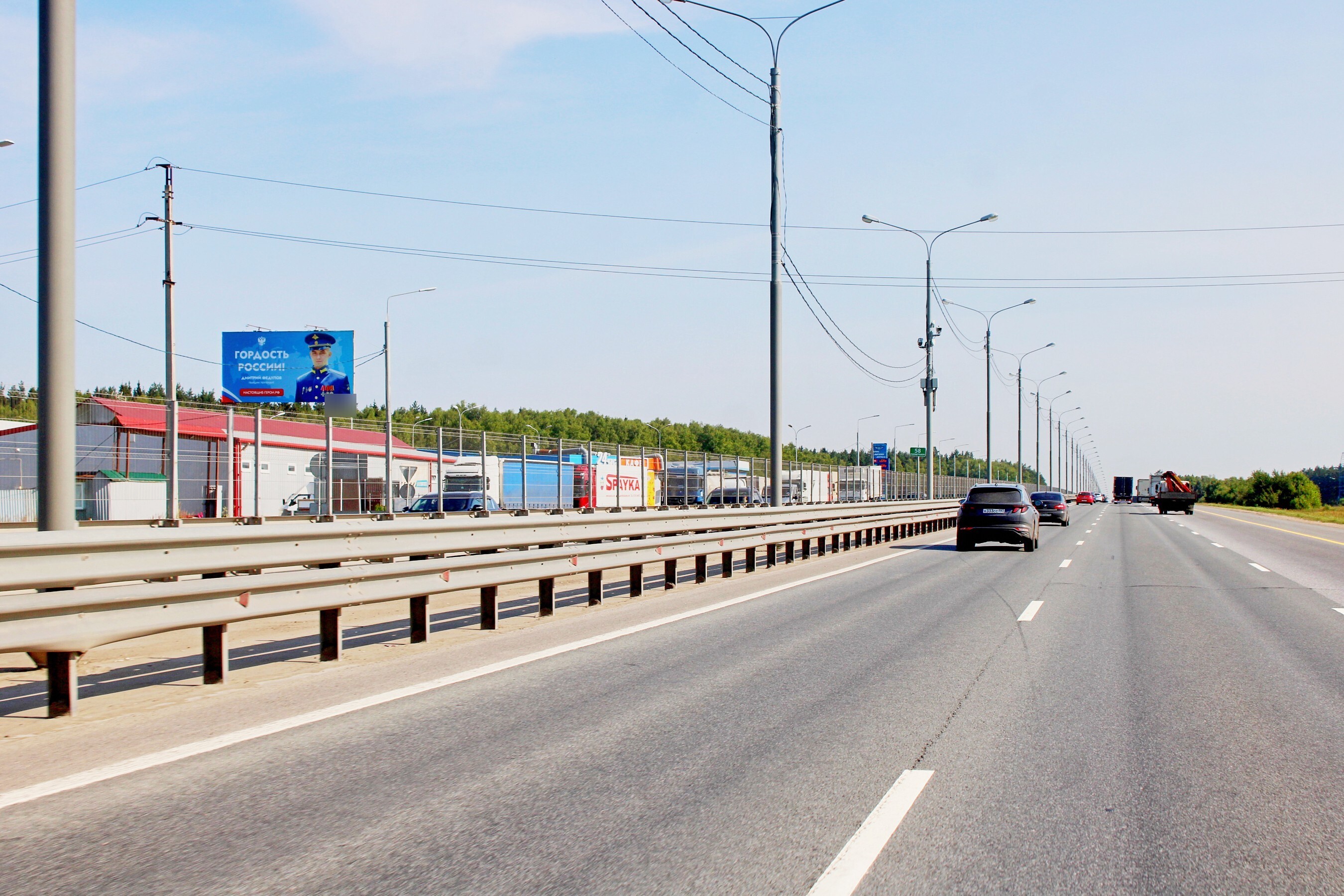 Фотография рекламного носителя, тип: Билборд 3x6, адрес: Симферопольское ш., 58 200м, Чехов, Московская область, Россия. Сторона Б №951536