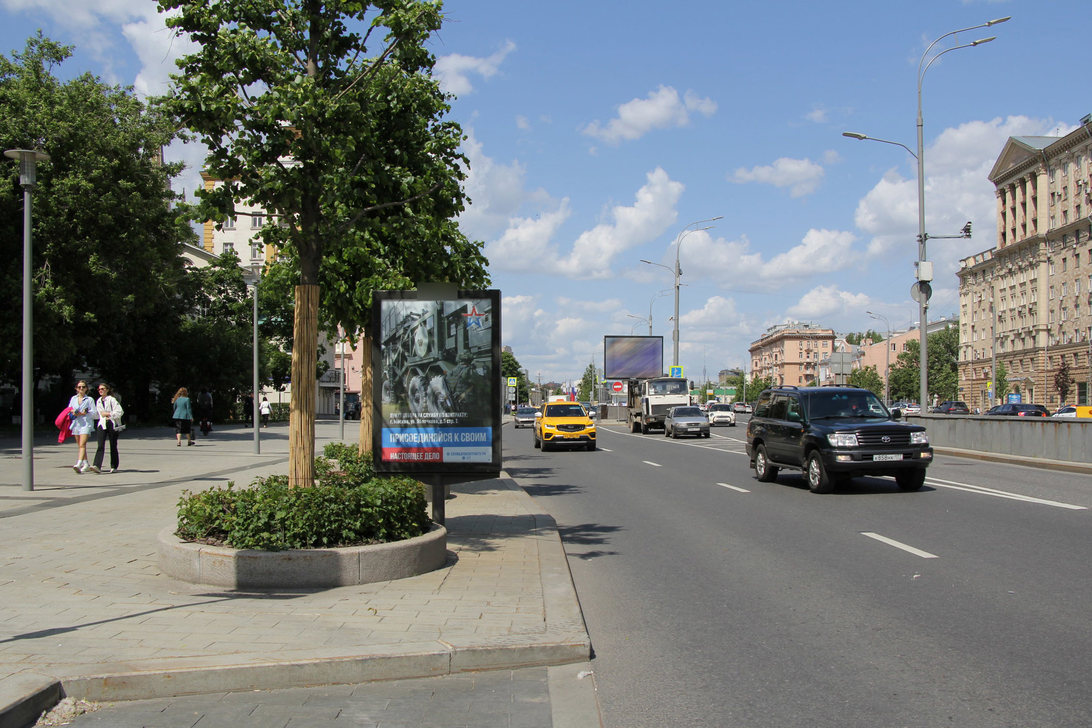 Фотография рекламного носителя, тип: Ситиформат 1.8x1.2, адрес: Новинский б-р., д.13, Москва, Россия. Сторона Б №333964