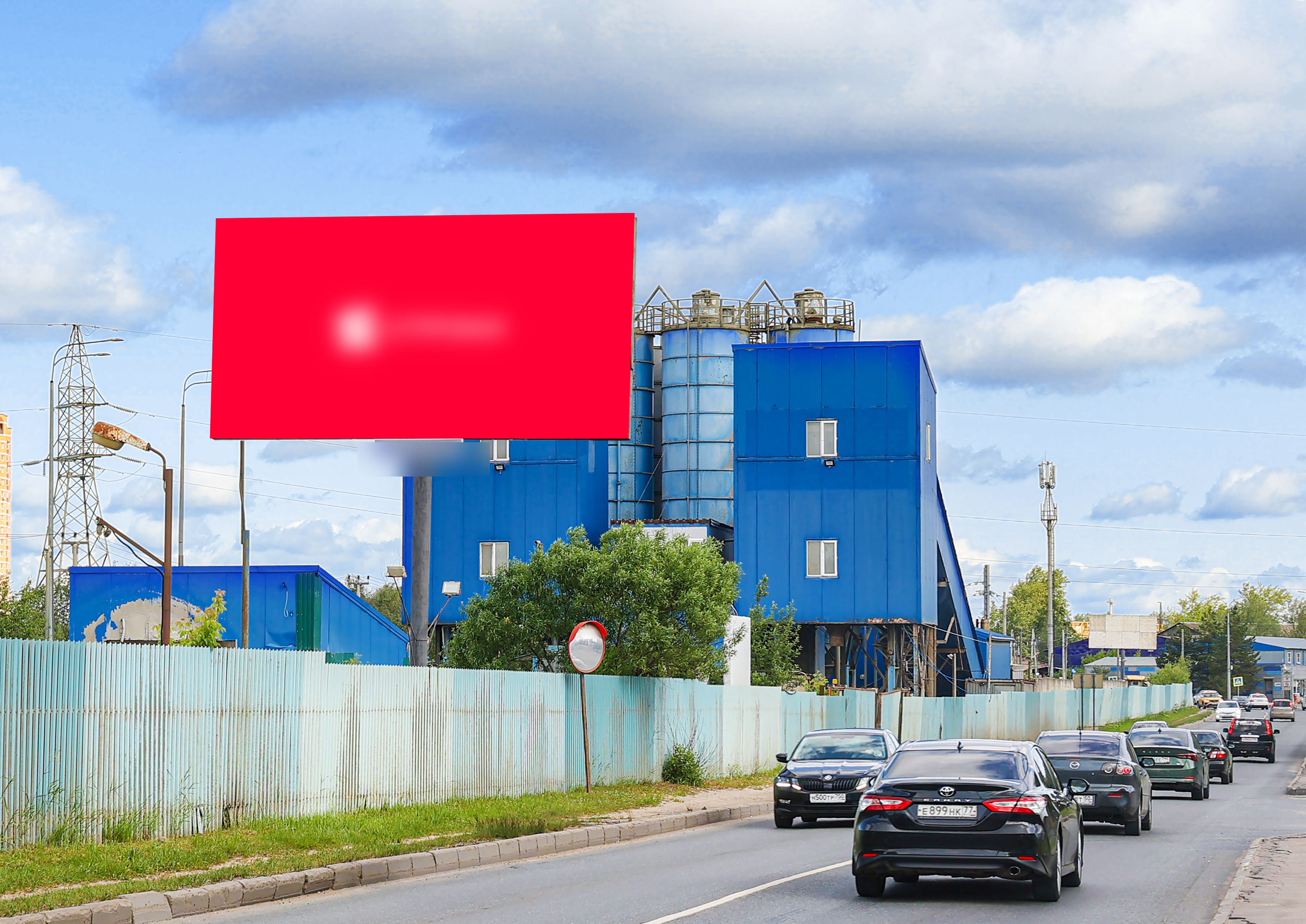 Фотография рекламного носителя, тип: Билборд 3x6, адрес: Красная Поляна а/д Х Текстильная а/д, 472м, Лобня, Московская область, Россия. Сторона B №756045