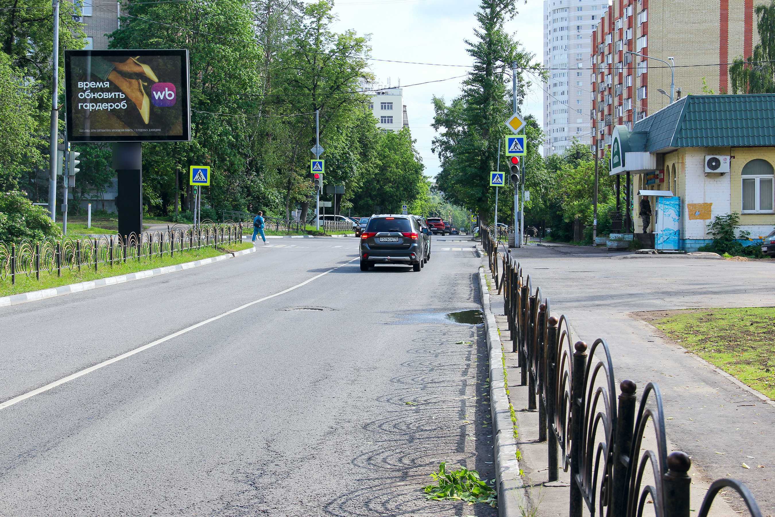 Фотография рекламного носителя, тип: Ситиборд 2.7x3.7, адрес: Чехова ул., д.16, Пушкино, Московская область, Россия. Сторона B1-B5 №837495