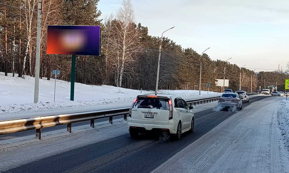 Фотография рекламного носителя, тип: Билборд 3x6, адрес: Шелеховский тракт, 12 400м, Иркутск, Иркутская область, Россия. Сторона Б №778627