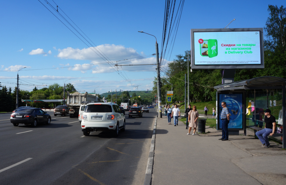 Фотография рекламного носителя, тип: Билборд 3x6, адрес: Гагарина пр-т., д.178 X Ларина ул., Нижний Новгород, Нижегородская область, Россия. Сторона А-ночь №1377872