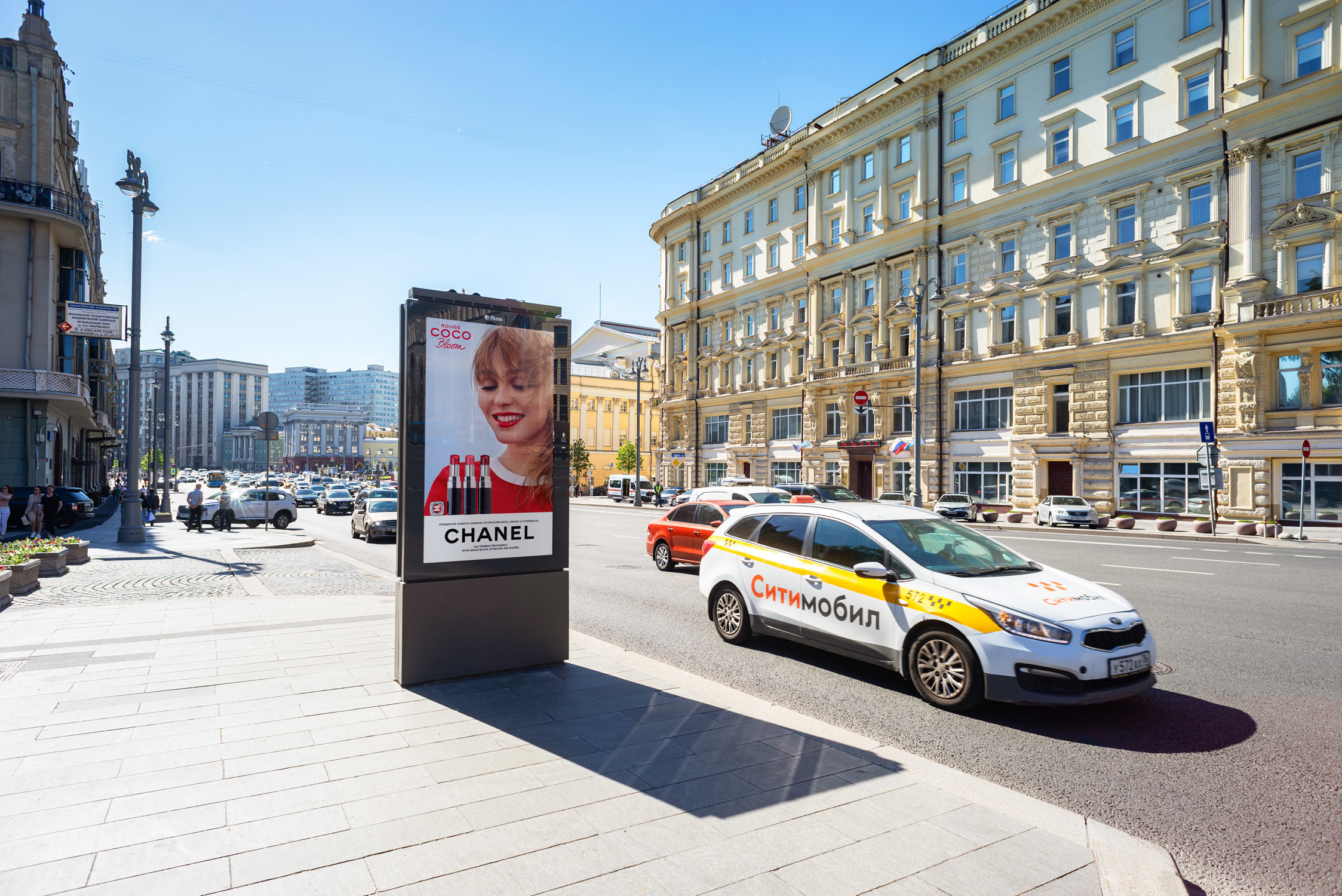 Фотография рекламного носителя, тип: Ситиформат 1.8x1.2, адрес: Театральный пр-д., д.3, стр.2, Москва, Россия. Сторона Б1 №821504