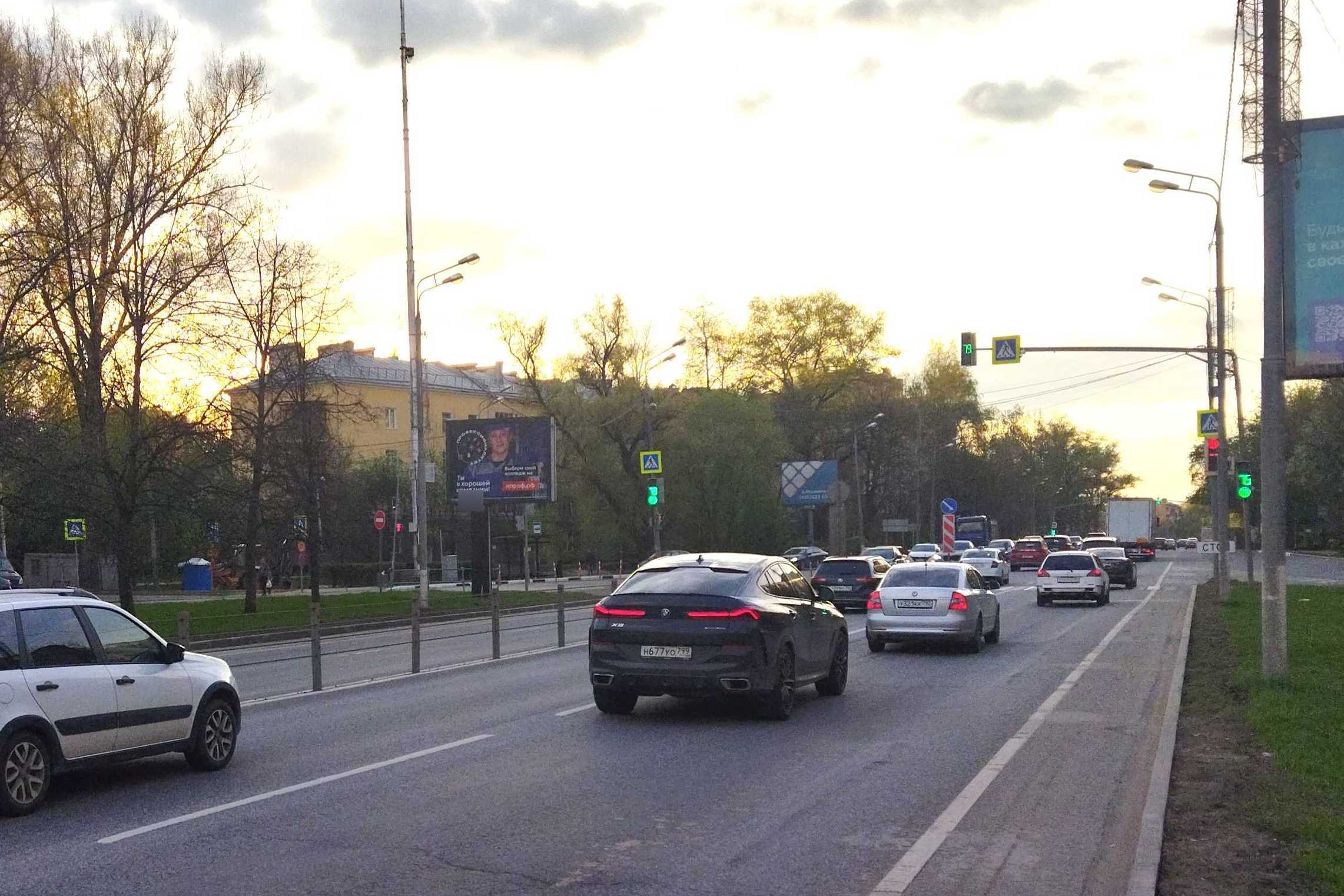 Фотография рекламного носителя, тип: Ситиборд 2.7x3.7, адрес: Олимпийский пр-т., д.15, корп.4, Мытищи, Московская область, Россия. Сторона Б1-Б5 №818635