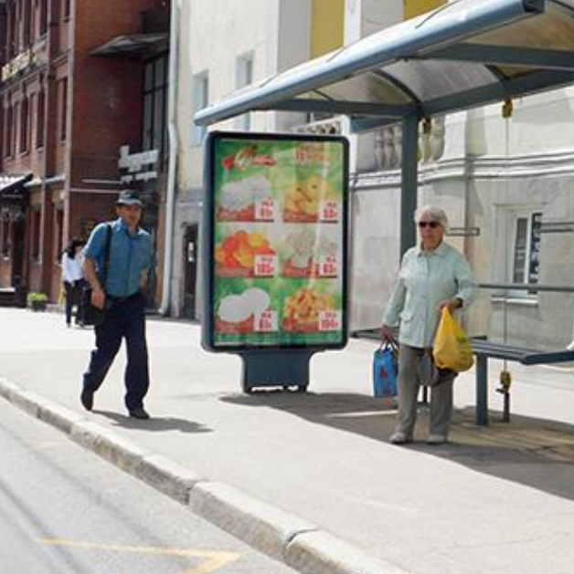 Фотография рекламного носителя, тип: Остановка 1.8x1.2, адрес: Ленина пр-т., д.23 Х Анатолия ул., д.25, Барнаул, Алтайский край, Россия. Сторона А1 №195531