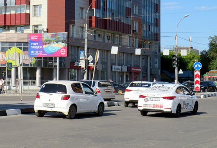 Фотография рекламного носителя, тип: Билборд 3x6, адрес: Гоголя ул., д.51 Х Ипподромская ул., Новосибирск, Новосибирская область, Россия. Сторона Б №193368