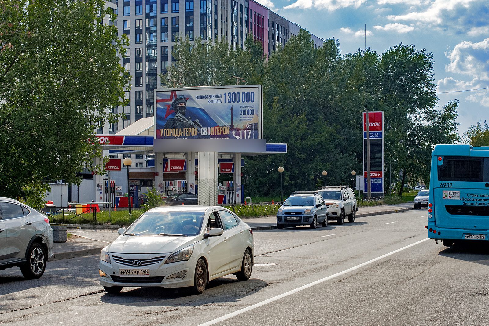 Фотография рекламного носителя, тип: Билборд 3x6, адрес: Белоостровская ул., д.8, Санкт-Петербург, Россия. Сторона B №1094330