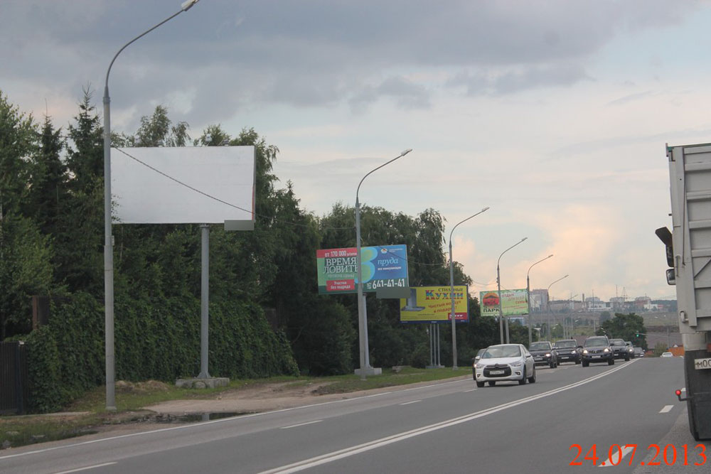 Фотография рекламного носителя, тип: Билборд 3x6, адрес: Калужское ш., 27 750м, Московская область, Россия. Сторона B №4740