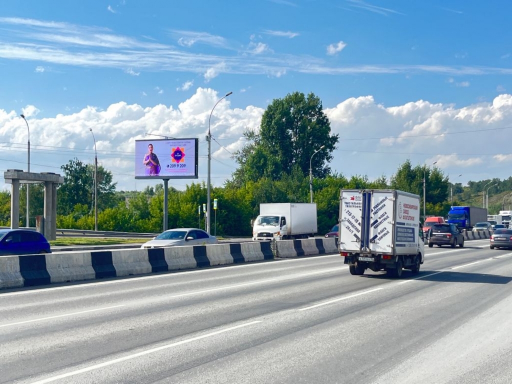 Фотография рекламного носителя, тип: Билборд 3x6, адрес: Бердское ш., ост. Разъед Иня, поворот на ул. Первомайская, Новосибирск, Новосибирская область, Россия. Сторона B1-B10 №184467