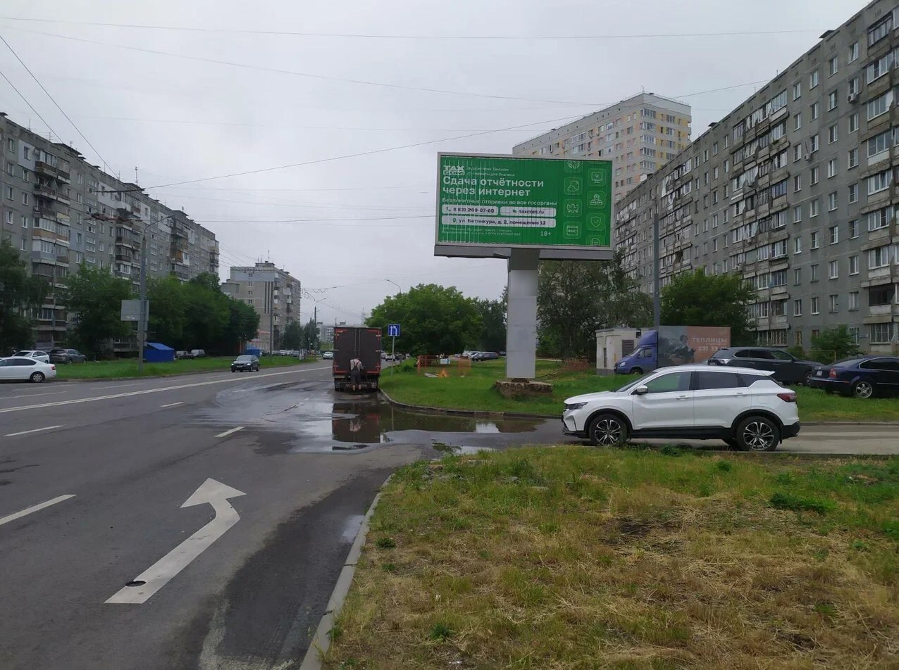 Фотография рекламного носителя, тип: Билборд 3x6, адрес: Пролетарская ул., д.3, поз.2, Владимир, Владимирская область, Россия. Сторона A1-A3 №1349117