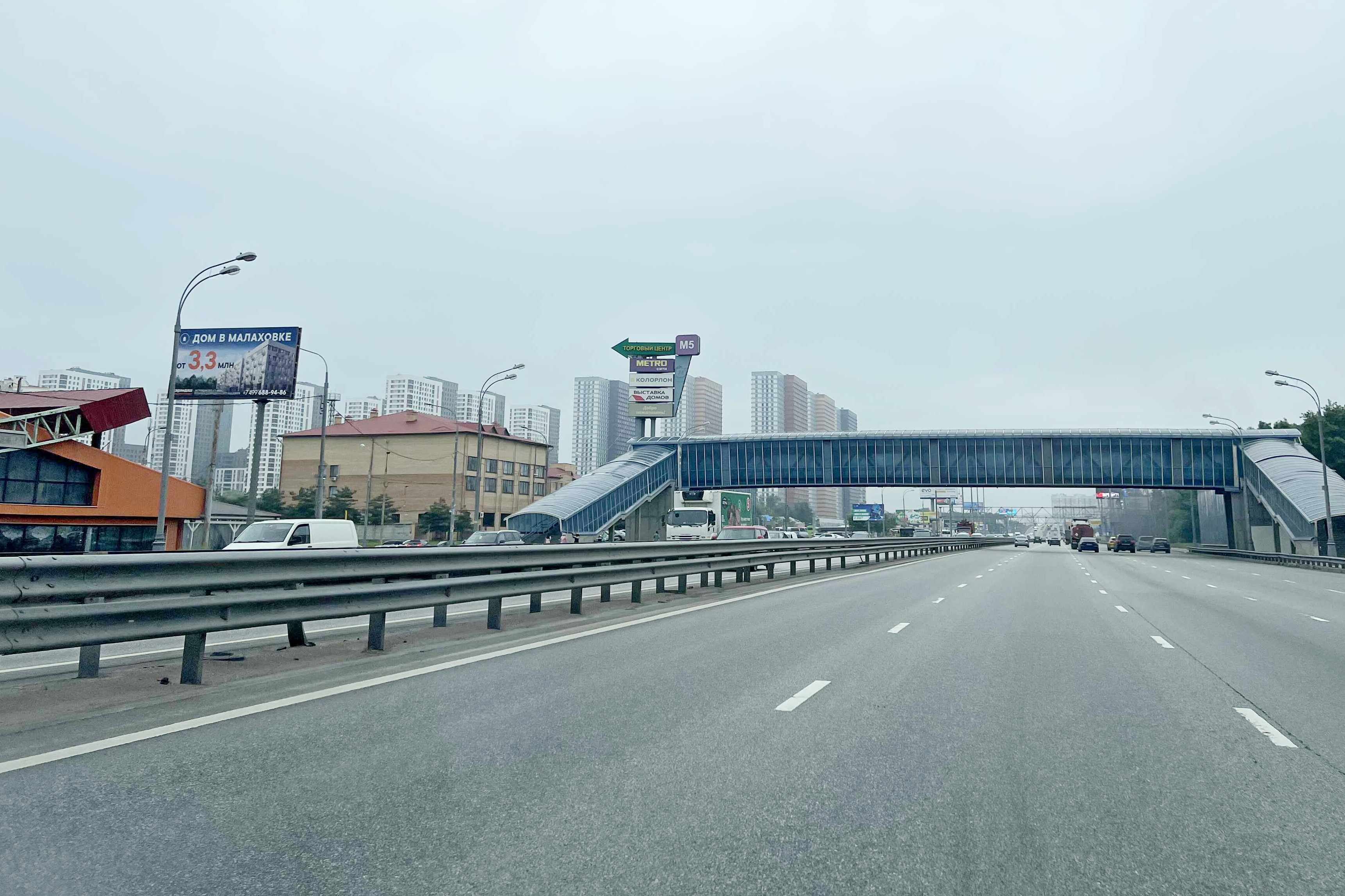 Фотография рекламного носителя, тип: Билборд 3x6, адрес: Новорязанское ш., 20 220м, Котельники, Московская область, Россия. Сторона Б №562940