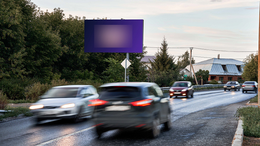 Фотография рекламного носителя, тип: Билборд 3x6, адрес: Оренбургский пр-зд., при движении от пр.Победы в сторону ул.Фермское ш., Казань, Республика Татарстан, Россия. Сторона B №679140