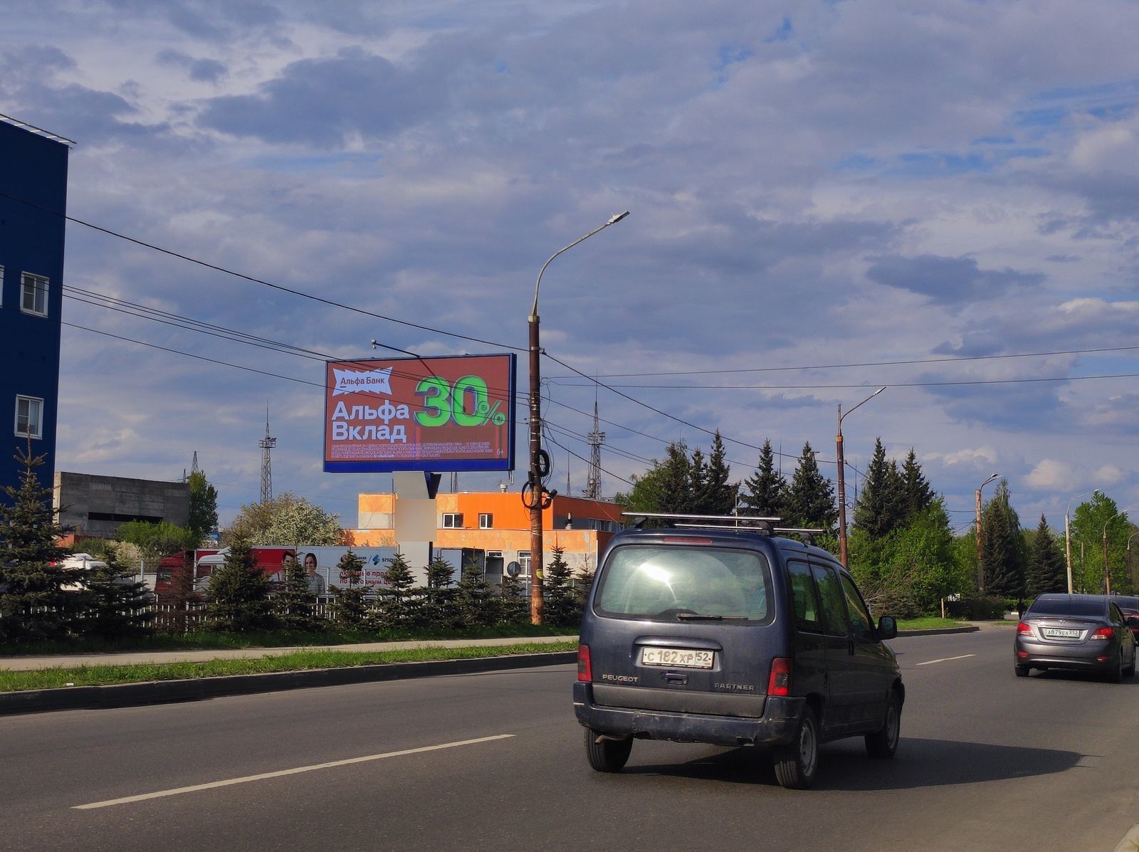 Фотография рекламного носителя, тип: Билборд 3x6, адрес: Героя Попова ул., д.43А, Нижний Новгород, Нижегородская область, Россия. Сторона Б1 №1328617