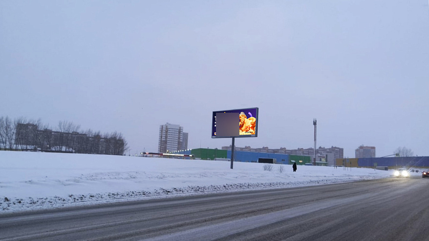 Фотография рекламного носителя, тип: Билборд 3x6, адрес: Гафиатуллина ул. Х Аминова-Гафиатуллина ул., Альметьевск, Республика Татарстан, Россия. Сторона B №549285