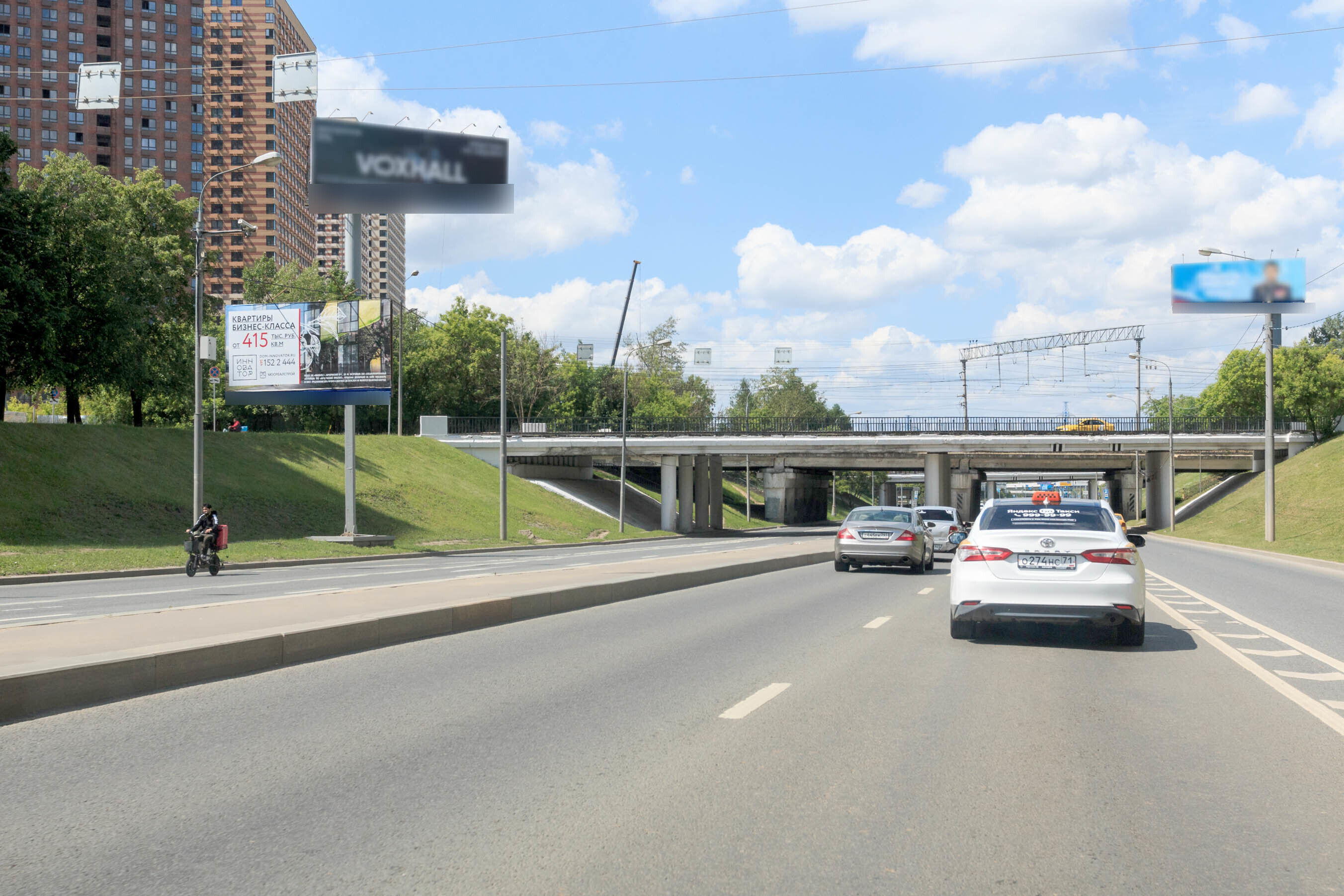 Фотография рекламного носителя, тип: Билборд 3x6, адрес: Лобачевского ул., д.118, Москва, Россия. Сторона Б №966459