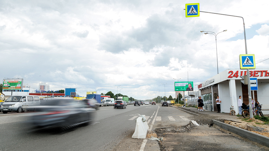 Фотография рекламного носителя, тип: Билборд 3x6, адрес: Залесная ул., д.49/20, Казань, Республика Татарстан, Россия. Сторона A1-A10 №761045