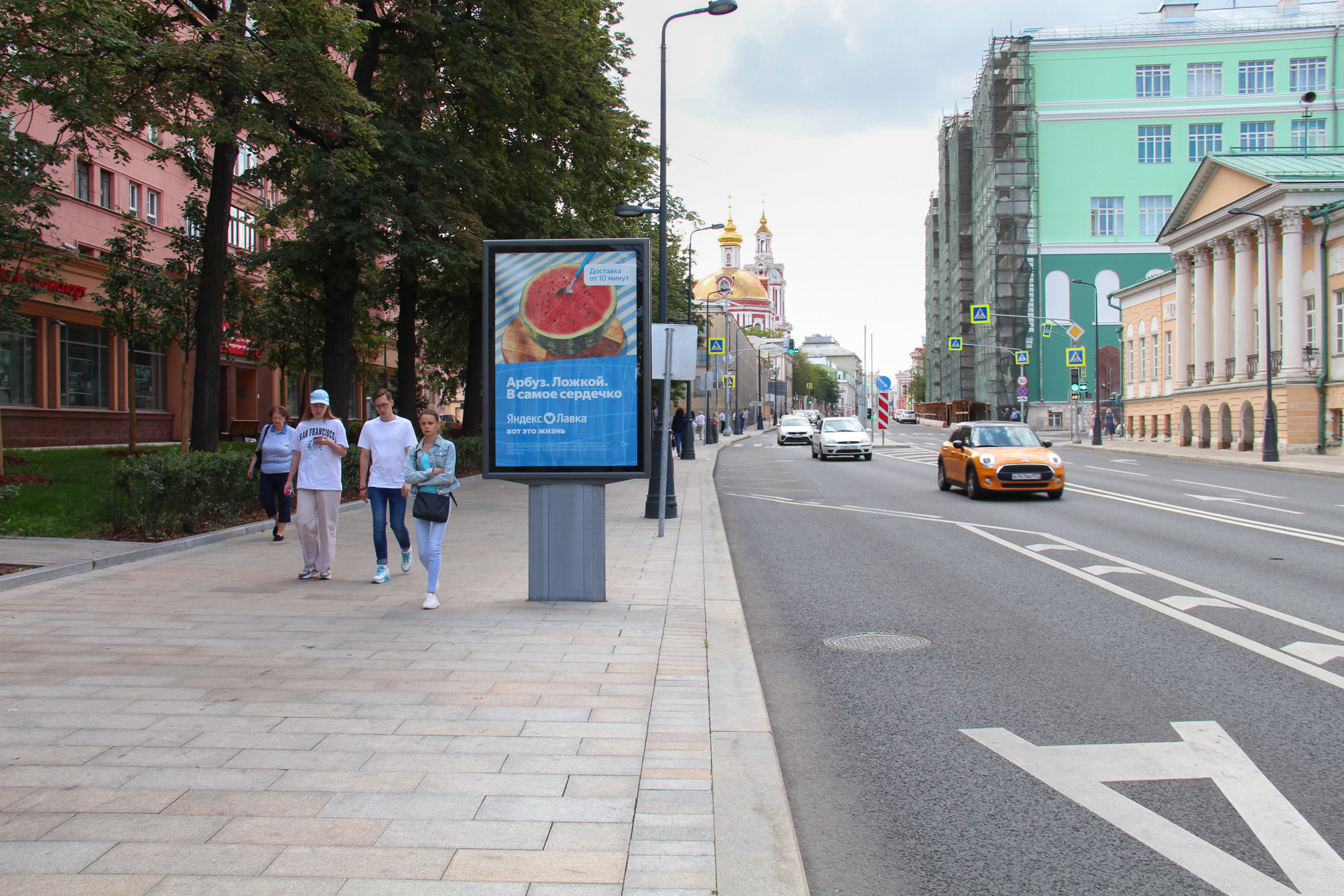 Фотография рекламного носителя, тип: Ситиформат 1.8x1.2, адрес: Старая Басманная ул., д.20, Москва, Россия. Сторона Б №581877