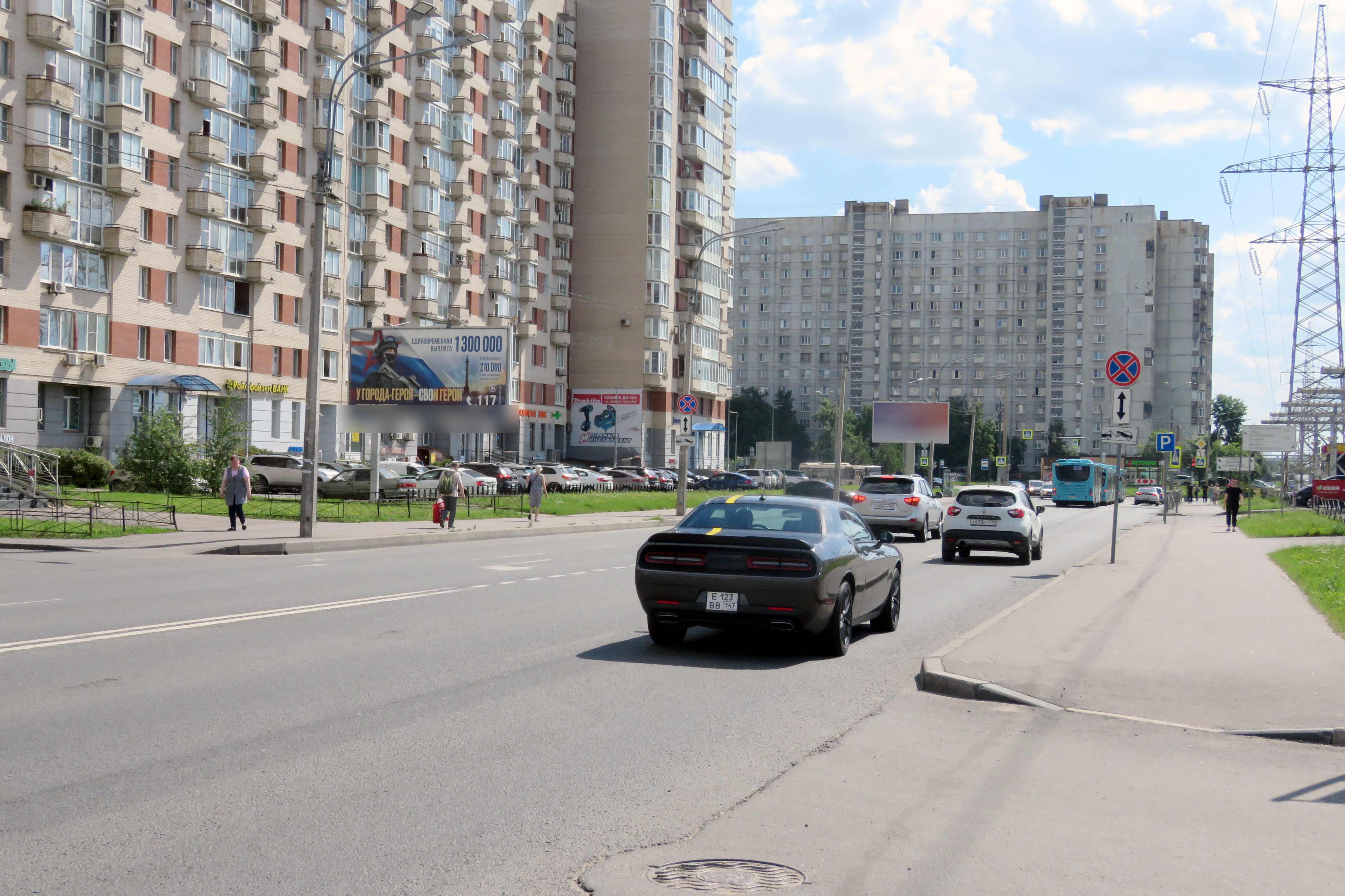Фотография рекламного носителя, тип: Билборд 3x6, адрес: Малая Балканская ул., д.26, Санкт-Петербург, Россия. Сторона Б №684110