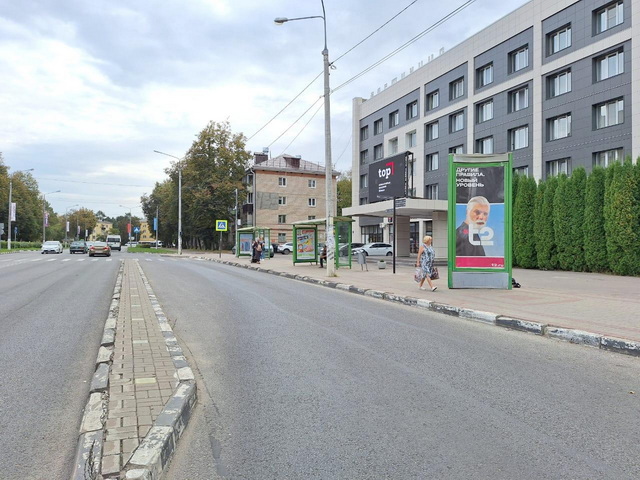 Фотография рекламного носителя, тип: Пиллар 3x1.4, адрес: Ленина пр-т., д.57, Обнинск, Калужская область, Россия. Сторона A №629404