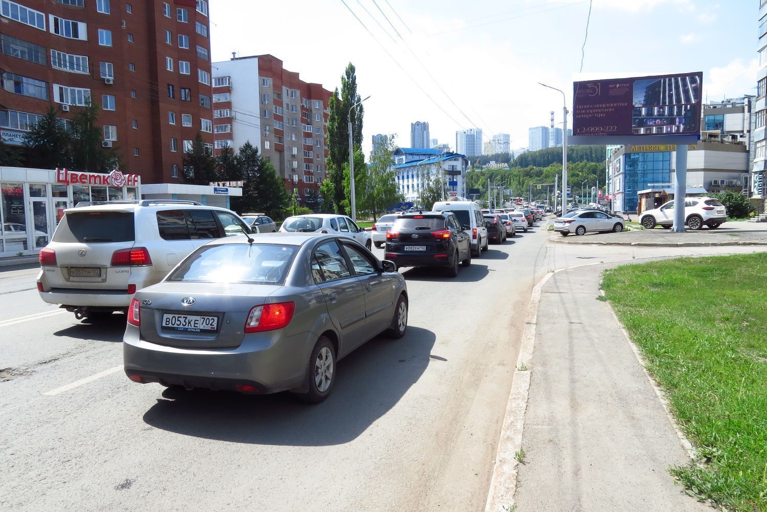 Фотография рекламного носителя, тип: Билборд 3x6, адрес: Юрия Гагарина ул., д.1, Уфа, Республика Башкортостан, Россия. Сторона А №1042282
