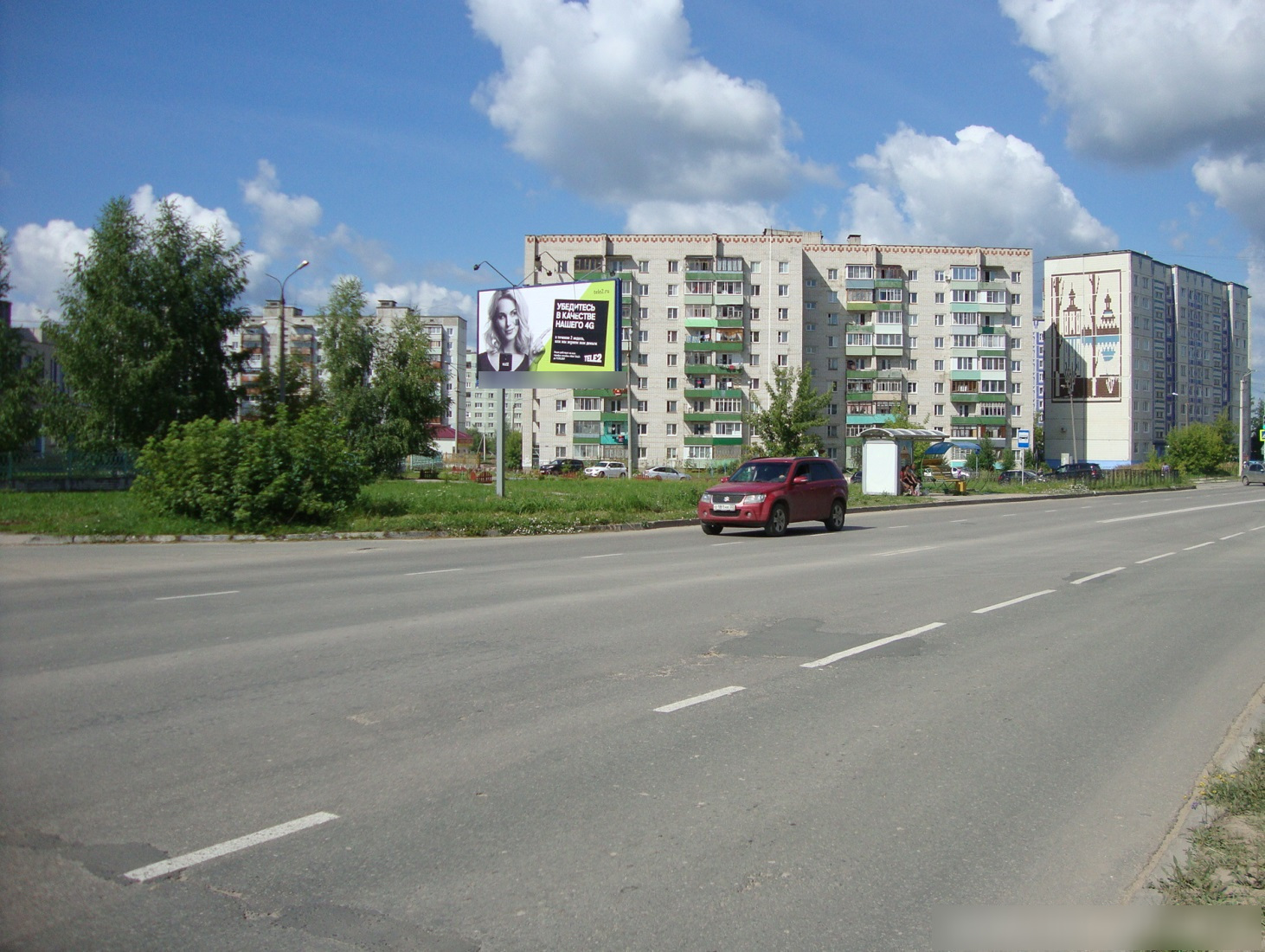 Фотография рекламного носителя, тип: Билборд 3x6, адрес: Строителей ул., школа №23, Ковров, Владимирская область, Россия. Сторона Б №326607