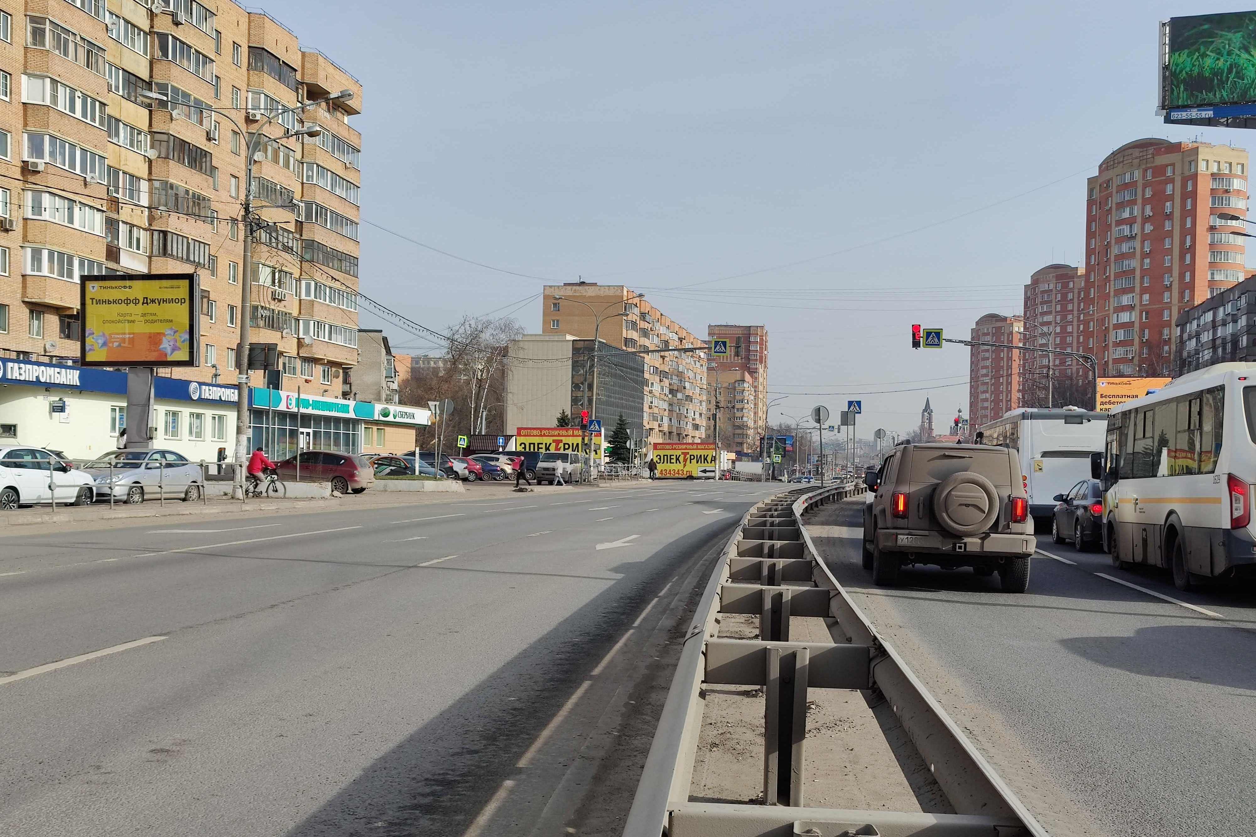 Фотография рекламного носителя, тип: Ситиборд 2.7x3.7, адрес: Пролетарский пр-т., д.1, Щелково, Московская область, Россия. Сторона B1-B5 №944396