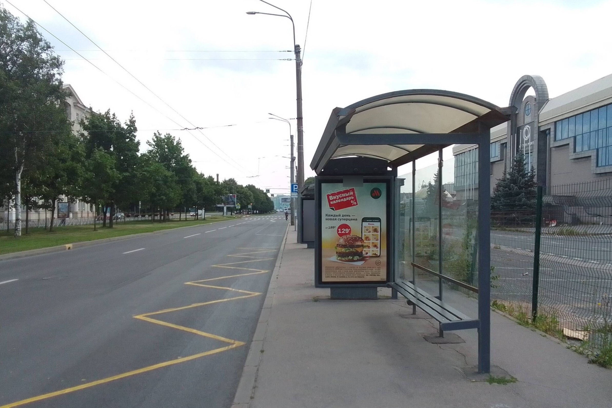 Фотография рекламного носителя, тип: Остановка 1.8x1.2, адрес: Наличная ул., д.6, поз.1, Санкт-Петербург, Россия. Сторона А №139921