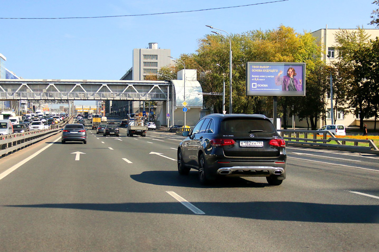 Фотография рекламного носителя, тип: Билборд 3x6, адрес: ТТК, Автозаводская ул., д.23, корп.14, Москва, Россия. Сторона А №118244