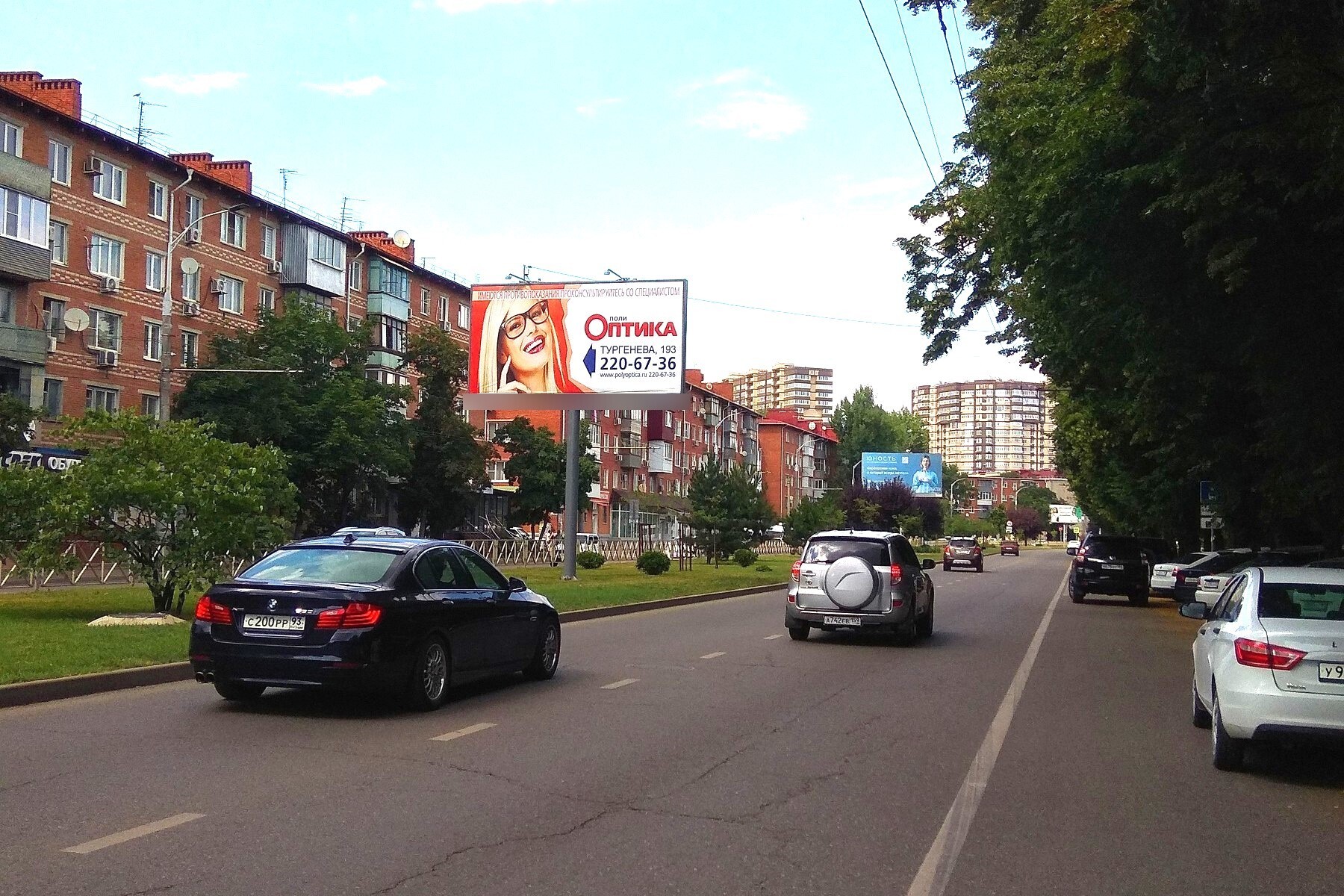 Фотография рекламного носителя, тип: Билборд 3x6, адрес: Тургенева ул., д.211, Краснодар, Краснодарский край, Россия. Сторона А2 №591343