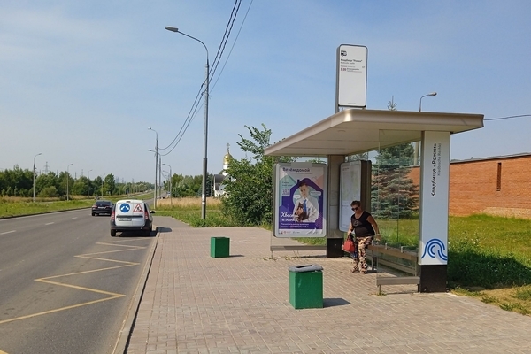 Фотография рекламного носителя, тип: Остановка 1.8x1.2, адрес: Середниковская ул., д.19, Зеленоград, Москва, Россия. Сторона А №1068977