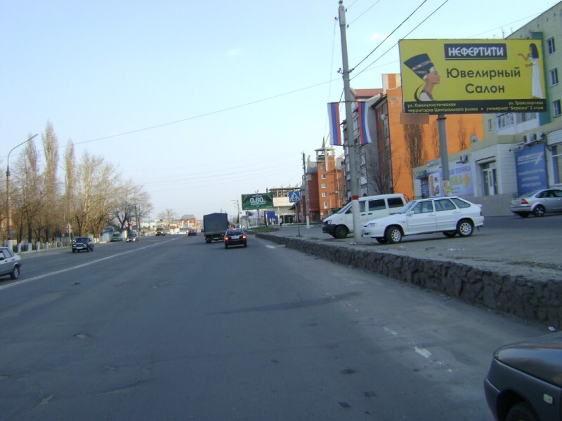 Фотография рекламного носителя, тип: Билборд 3x6, адрес: Лиски п., Коммунистическая ул., д.15, Воронеж, Воронежская область, Россия. Сторона А №259587