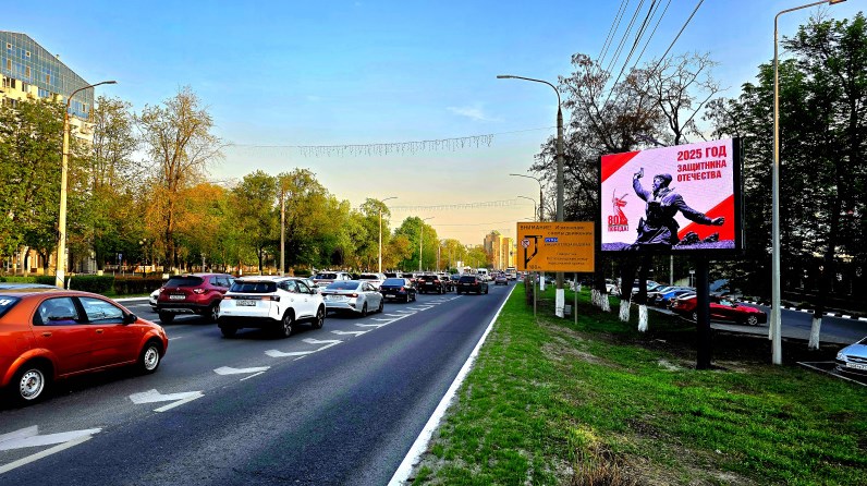 Фотография рекламного носителя, тип: Билборд 3x4, адрес: Богдана Хмельницкого пр-т., д.111а, Белгород, Белгородская область, Россия. Сторона A1-A10 №1375484