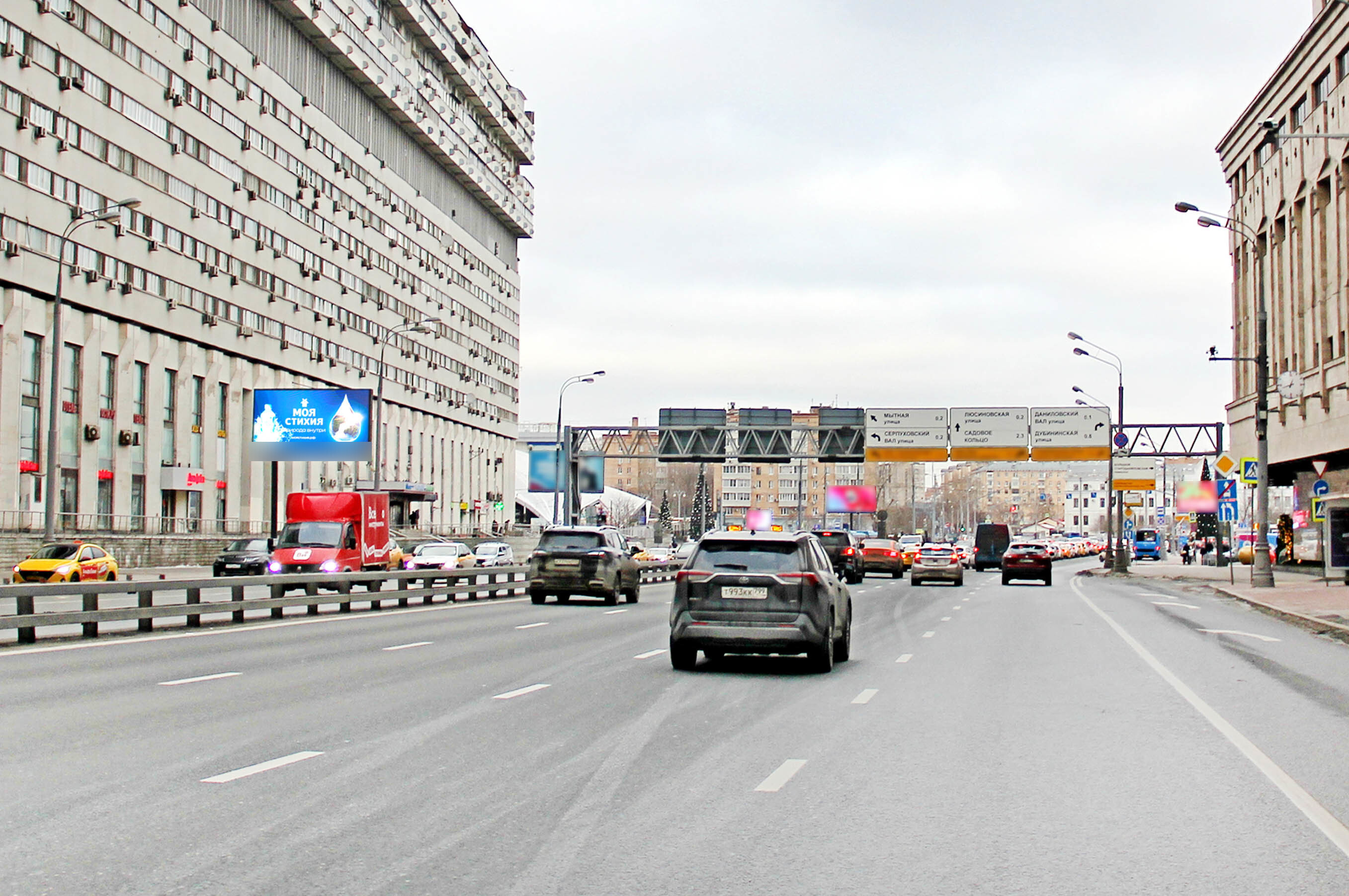 Фотография рекламного носителя, тип: Билборд 3x6, адрес: Тульская Бол. ул., д. 2, 6-я оп. Х Серпуховский Вал ул., Москва, Россия. Сторона Б1 №789338