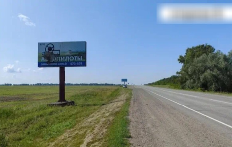 Фотография рекламного носителя, тип: Билборд 3x6, адрес: Змеиногорский тракт, 34 950м, Барнаул, Алтайский край, Россия. Сторона B №1378464