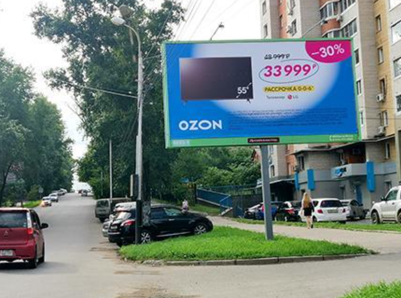 Фотография рекламного носителя, тип: Билборд 3x6, адрес: Калинина ул., д.123, Хабаровск, Хабаровский край, Россия. Сторона А №645731