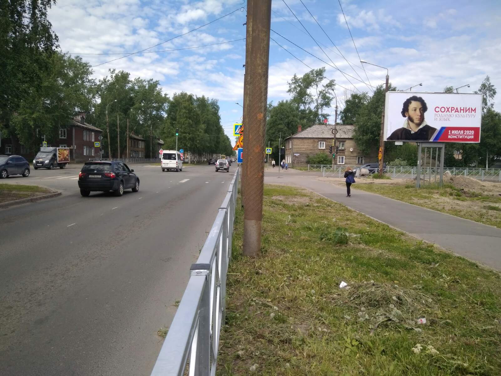 Фотография рекламного носителя, тип: Билборд 3x6, адрес: Гагарина ул. Х Обводный канал, Архангельск, Архангельская область, Россия. Сторона А №765729